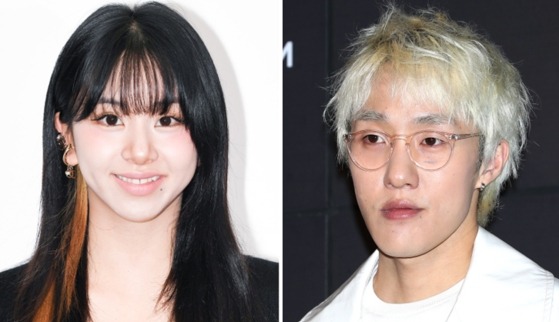 Chaeyoung do Twice e o cantor Zion estão namorando, confirmou a agência de Chaeyoung, JYP Entertainment, na sexta-feira.